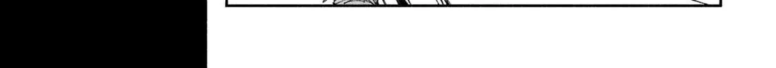 Read GAEA-TIMA the Gigantis chapter 11 image 37 on Lezhin