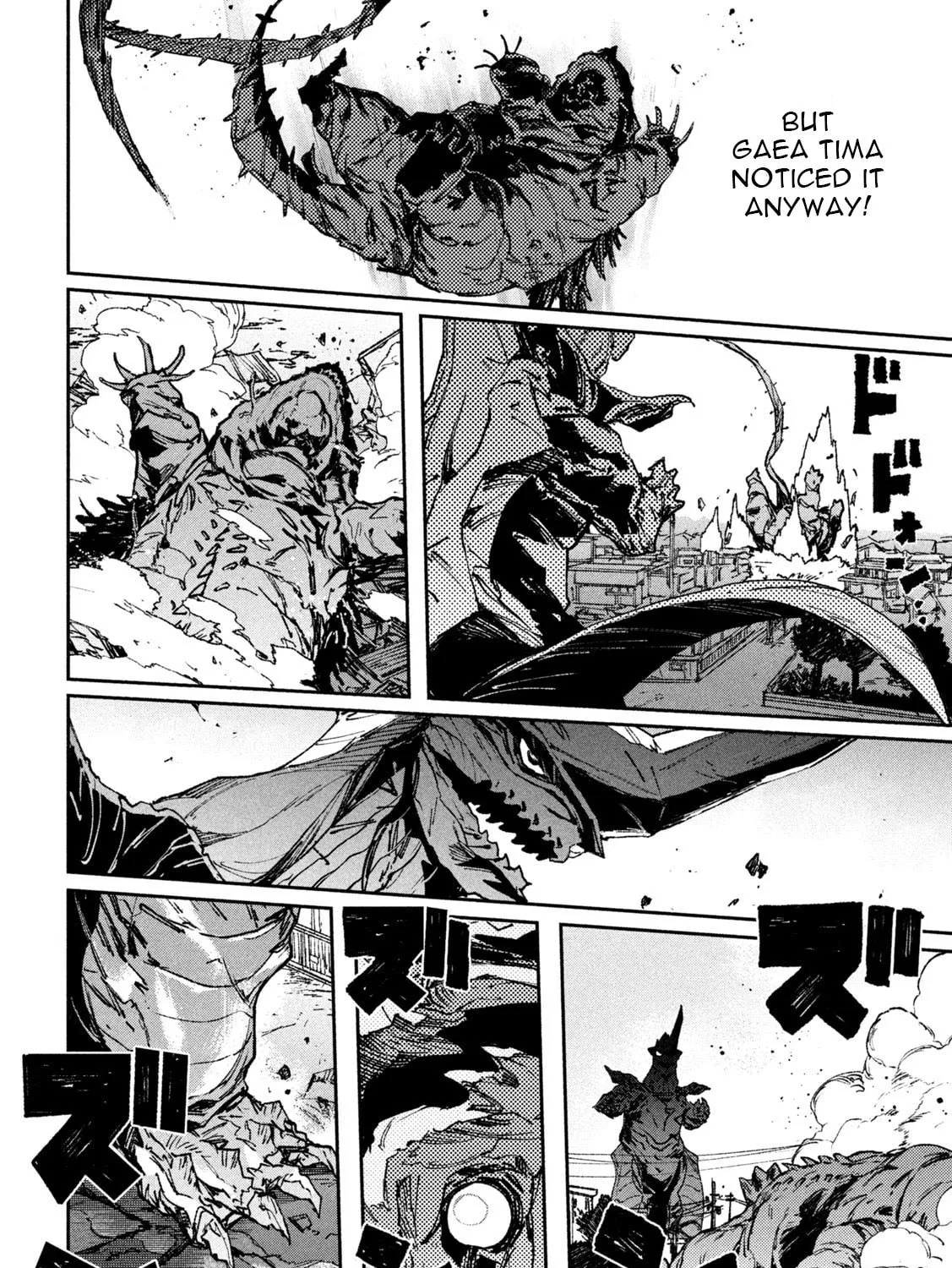 Read GAEA-TIMA the Gigantis chapter 11 image 44 on Lezhin