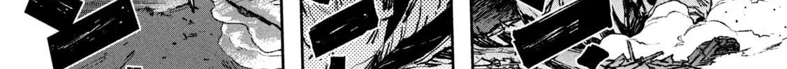 Read GAEA-TIMA the Gigantis chapter 11 image 45 on Lezhin