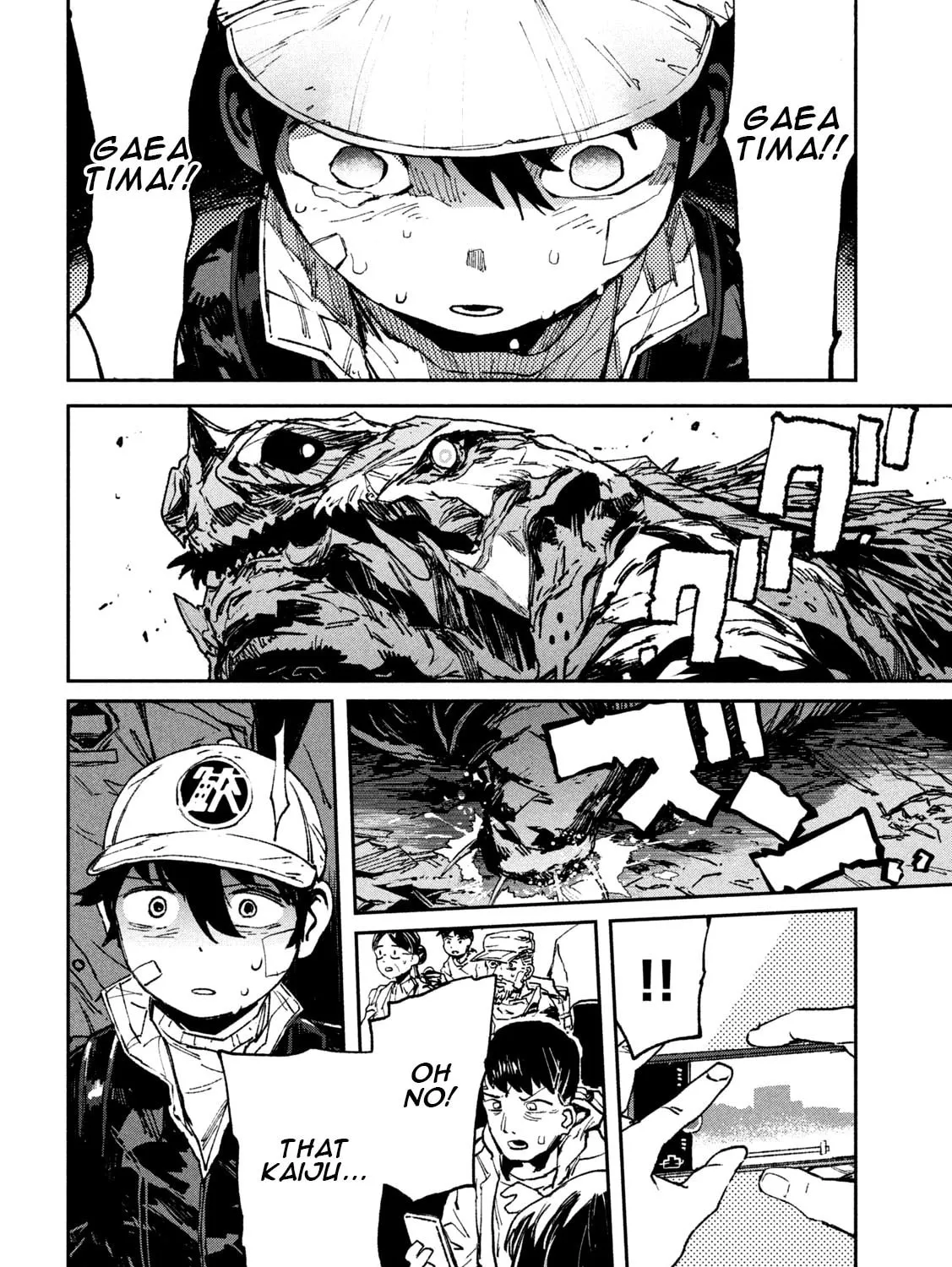 Read GAEA-TIMA the Gigantis chapter 11 image 62 on Lezhin