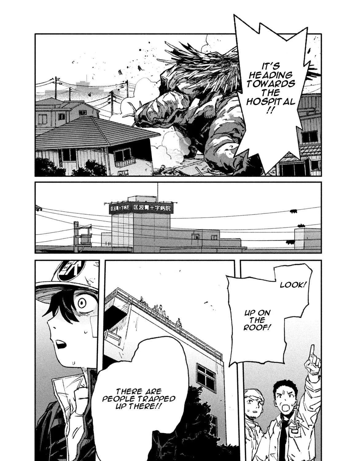 Read GAEA-TIMA the Gigantis chapter 11 image 64 on Lezhin