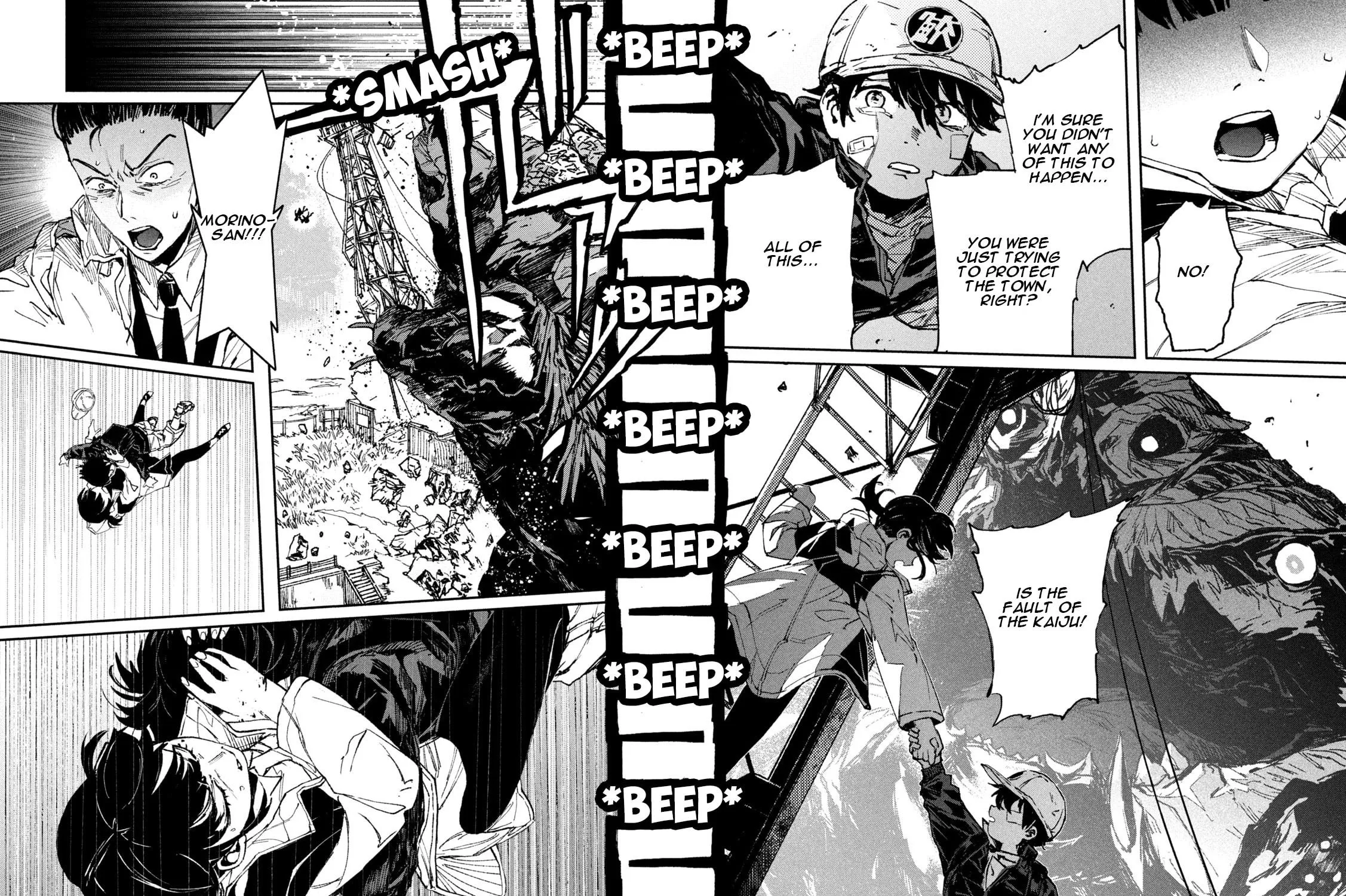 Read GAEA-TIMA the Gigantis chapter 12 image 22 on Lezhin