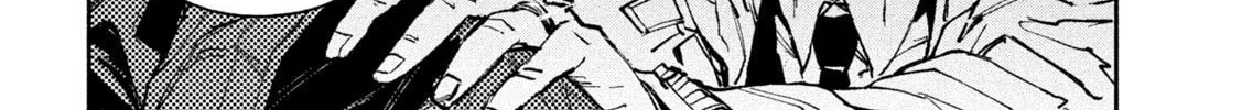 Read GAEA-TIMA the Gigantis chapter 12 image 3 on Lezhin