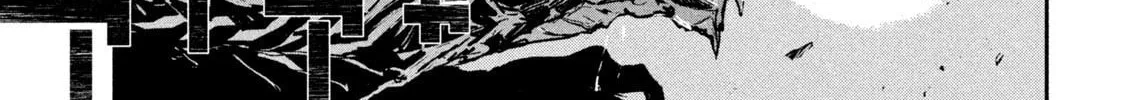 Read GAEA-TIMA the Gigantis chapter 12 image 31 on Lezhin