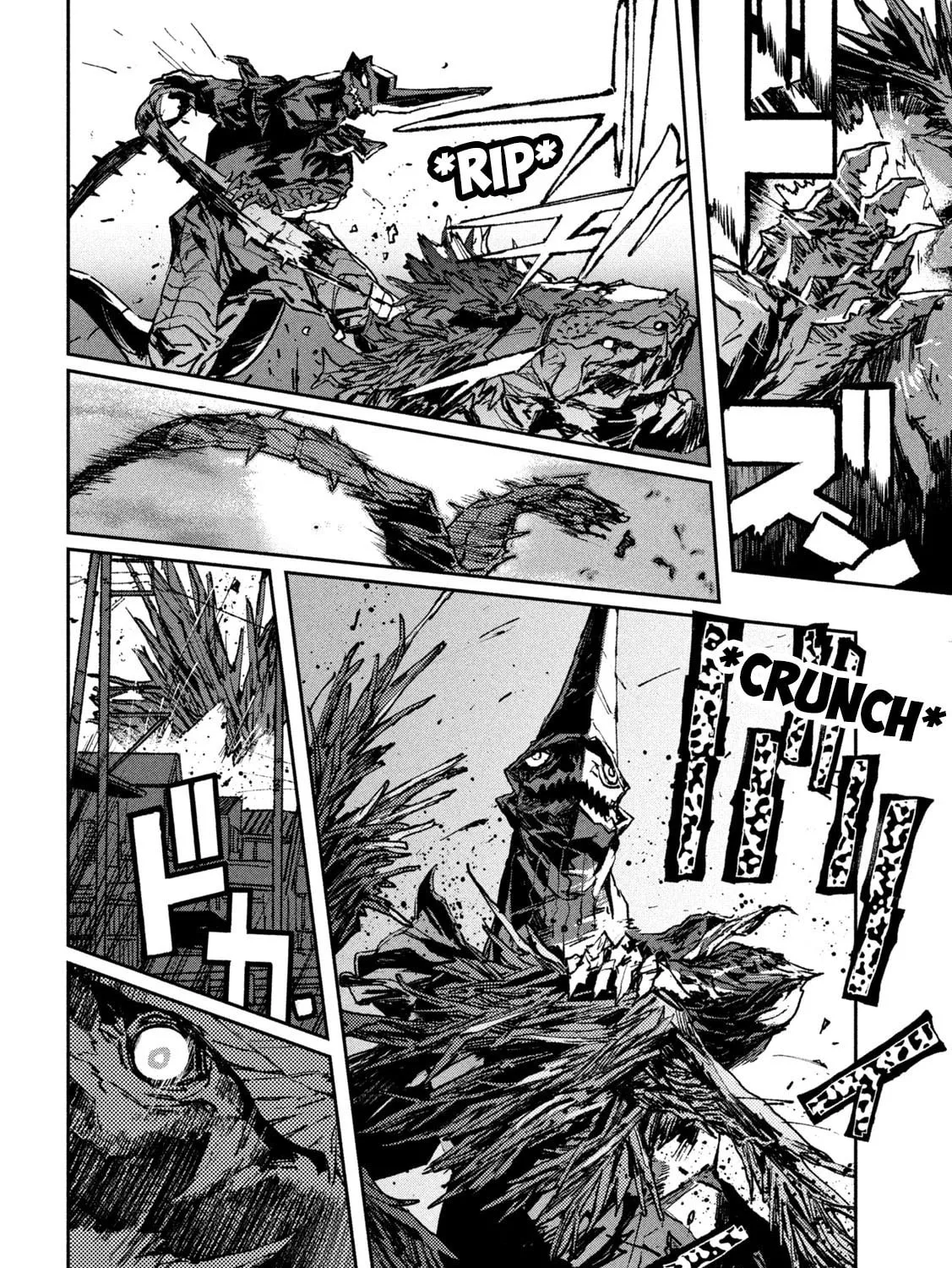 Read GAEA-TIMA the Gigantis chapter 12 image 32 on Lezhin