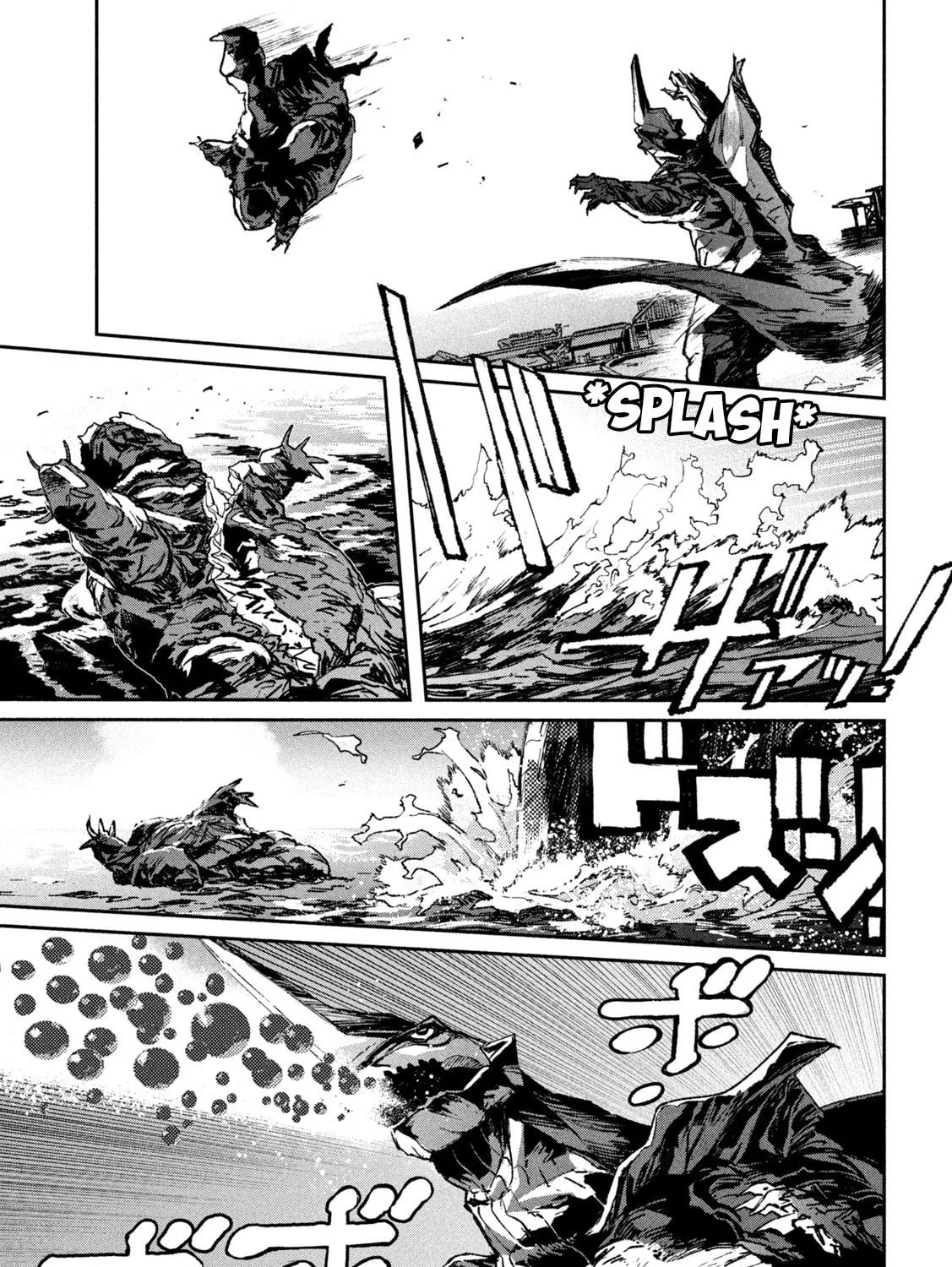 Read GAEA-TIMA the Gigantis chapter 12 image 54 on Lezhin