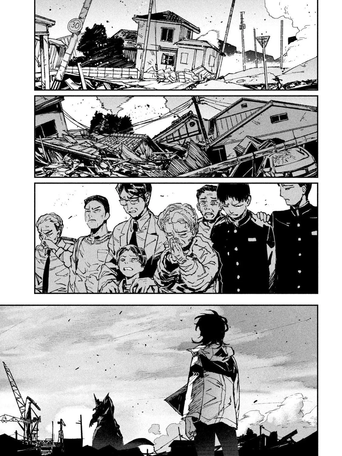 Read GAEA-TIMA the Gigantis chapter 12 image 58 on Lezhin