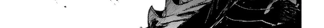 Read GAEA-TIMA the Gigantis chapter 12 image 63 on Lezhin