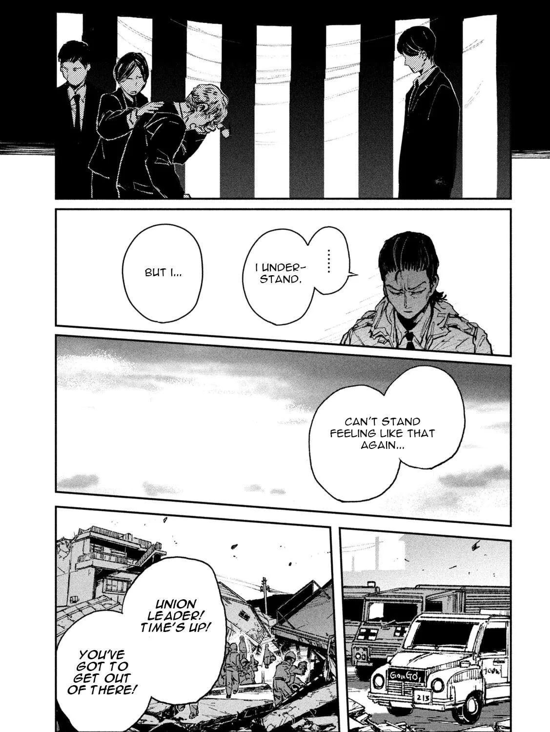 Read GAEA-TIMA the Gigantis chapter 12 image 8 on Lezhin