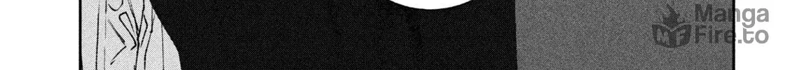 Read GAEA-TIMA the Gigantis chapter 13 image 17 on Lezhin