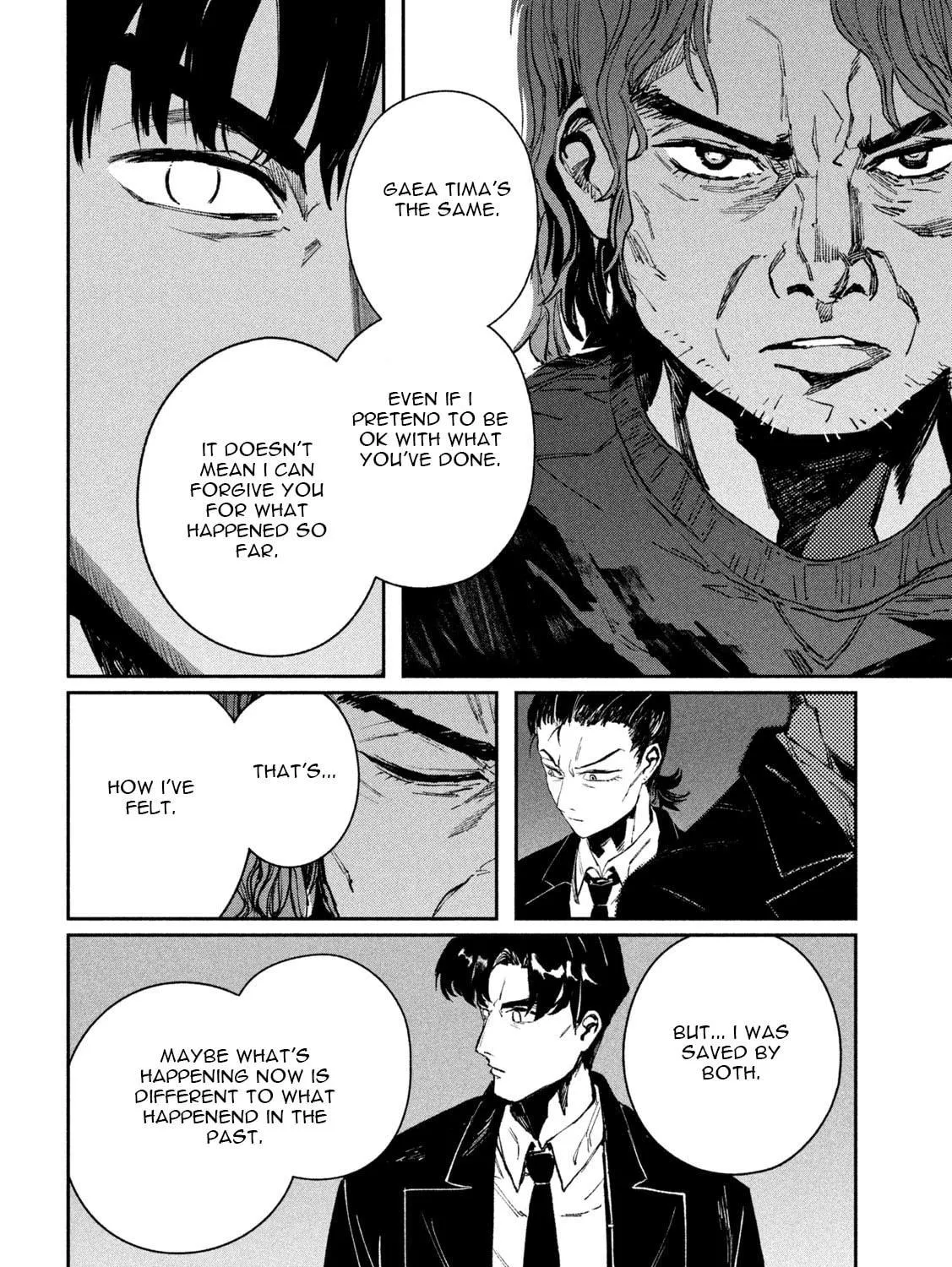 Read GAEA-TIMA the Gigantis chapter 13 image 18 on Lezhin