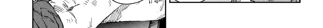 Read GAEA-TIMA the Gigantis chapter 13 image 25 on Lezhin