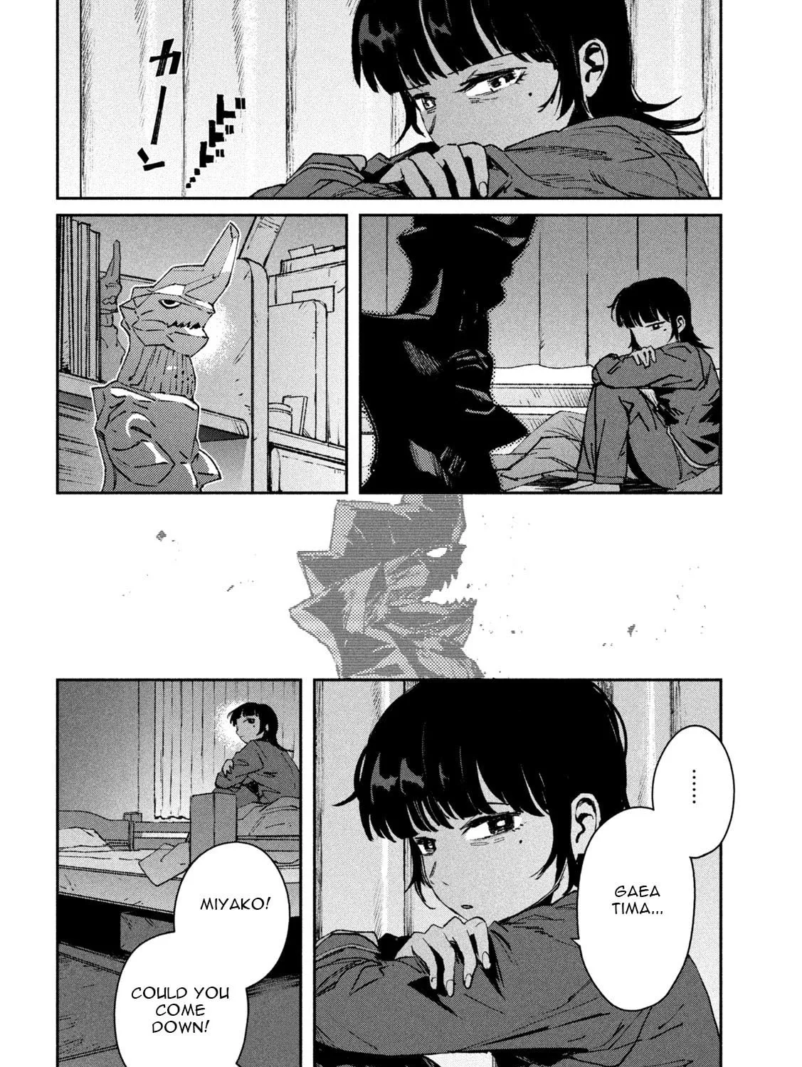 Read GAEA-TIMA the Gigantis chapter 13 image 30 on Lezhin