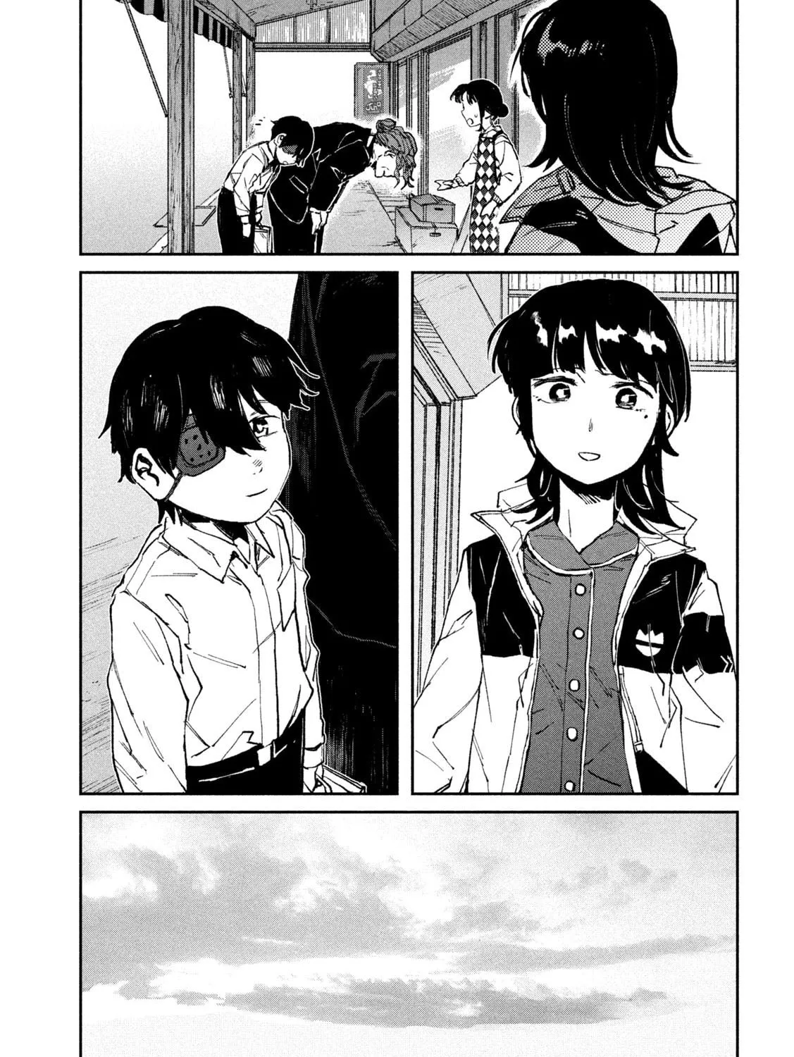 Read GAEA-TIMA the Gigantis chapter 13 image 32 on Lezhin