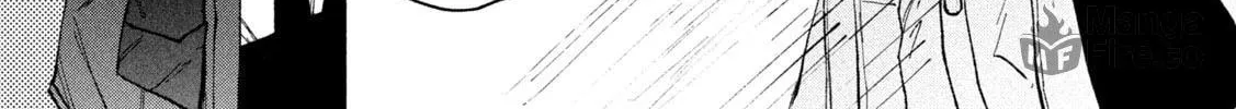 Read GAEA-TIMA the Gigantis chapter 13 image 69 on Lezhin