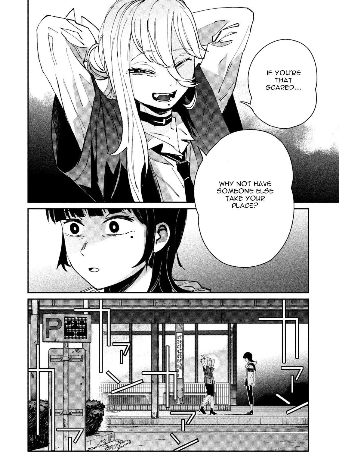 Read GAEA-TIMA the Gigantis chapter 13 image 70 on Lezhin