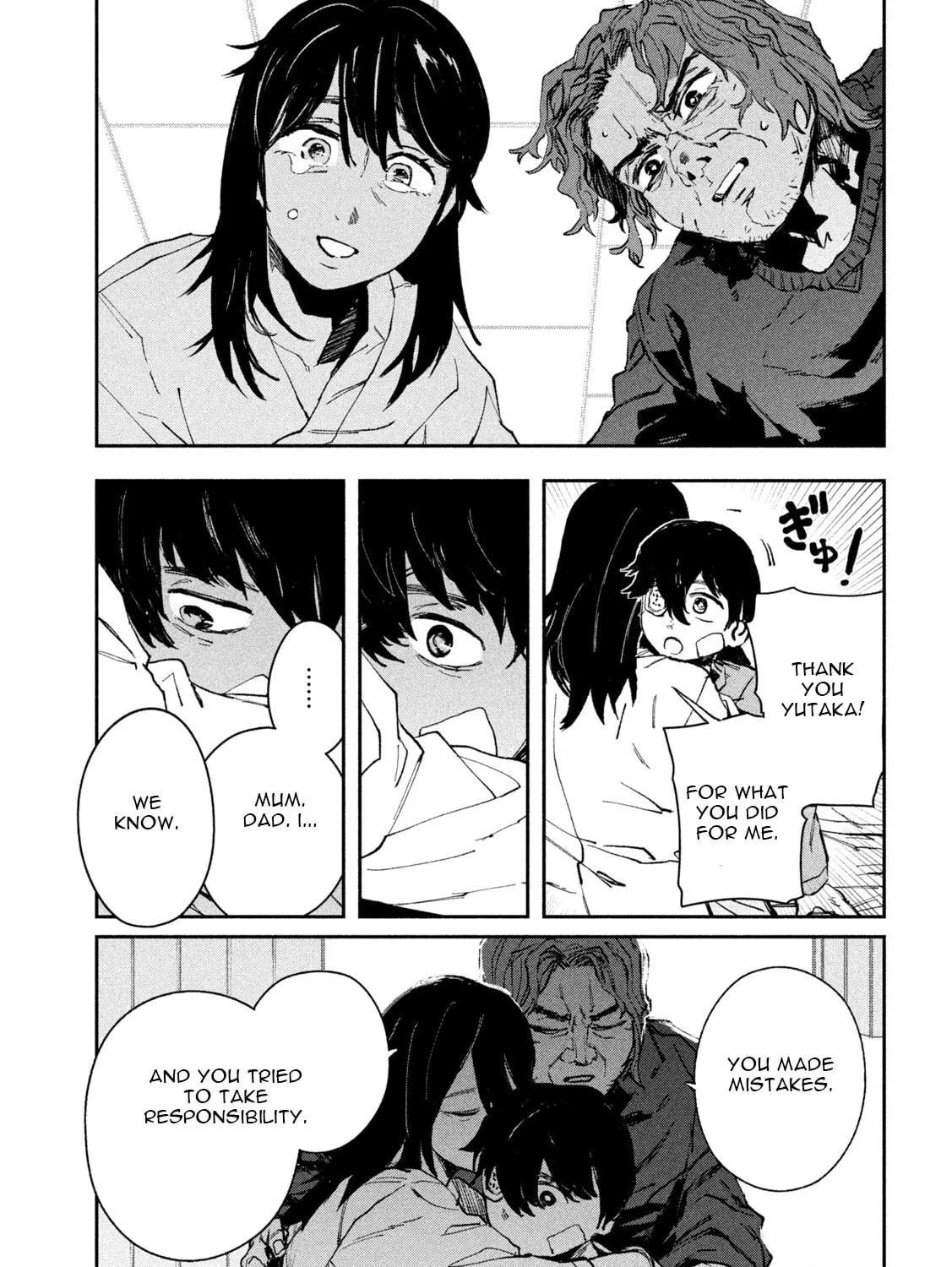 Read GAEA-TIMA the Gigantis chapter 13 image 8 on Lezhin