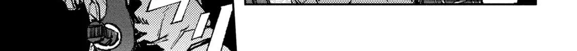 Read GAEA-TIMA the Gigantis chapter 14 image 13 on Lezhin