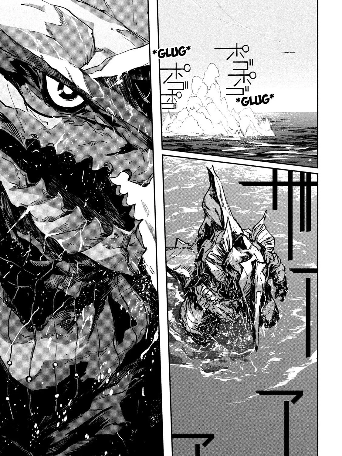 Read GAEA-TIMA the Gigantis chapter 14 image 20 on Lezhin