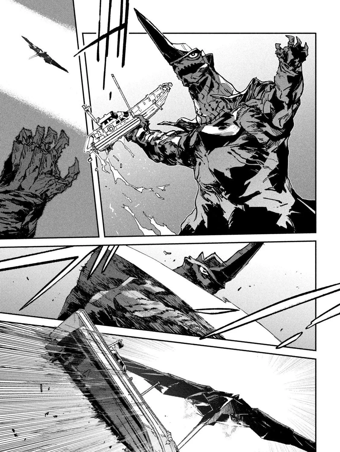 Read GAEA-TIMA the Gigantis chapter 14 image 28 on Lezhin