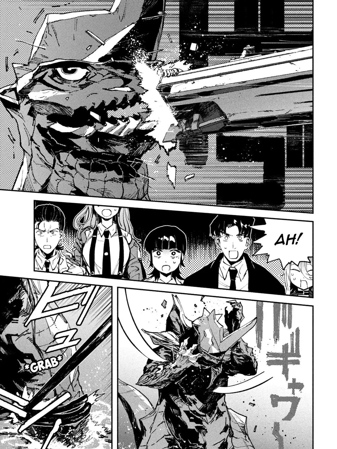 Read GAEA-TIMA the Gigantis chapter 14 image 32 on Lezhin