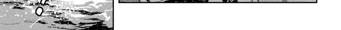 Read GAEA-TIMA the Gigantis chapter 14 image 33 on Lezhin