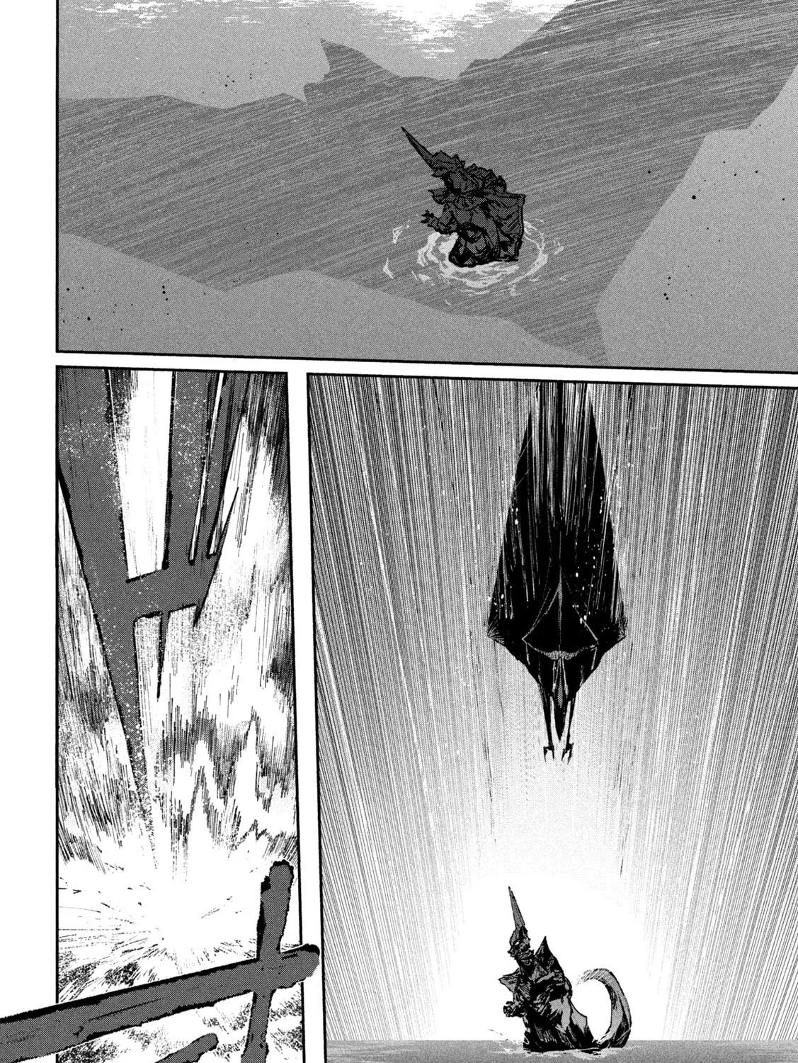Read GAEA-TIMA the Gigantis chapter 14 image 42 on Lezhin