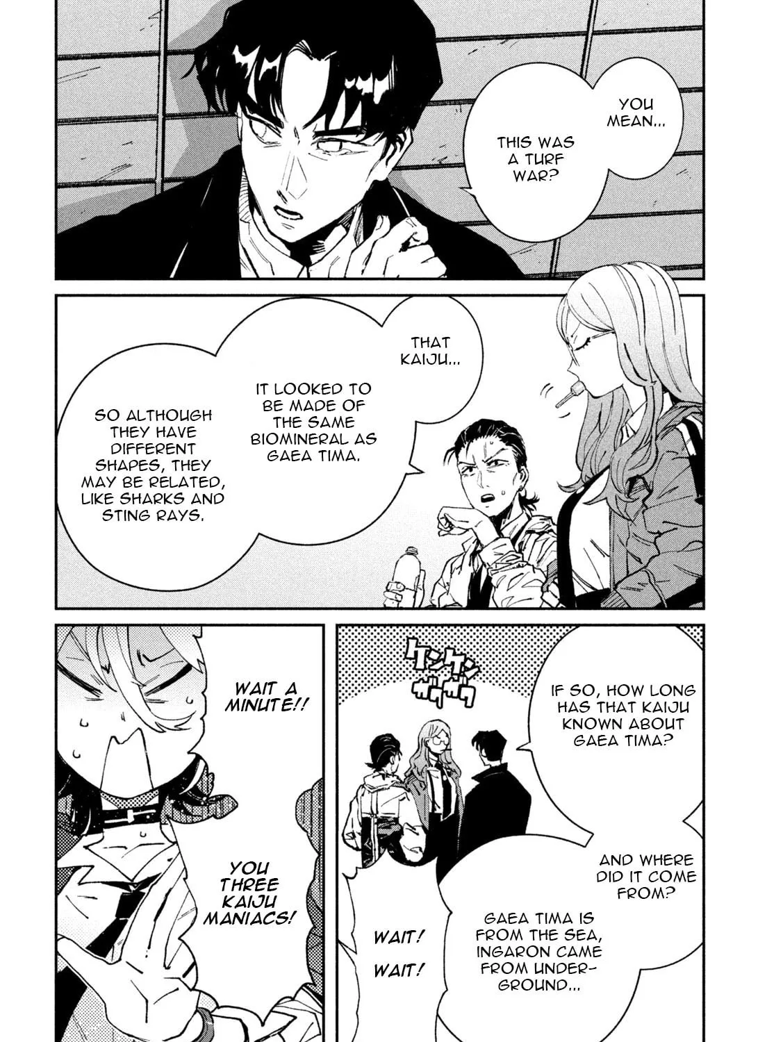 Read GAEA-TIMA the Gigantis chapter 14 image 60 on Lezhin