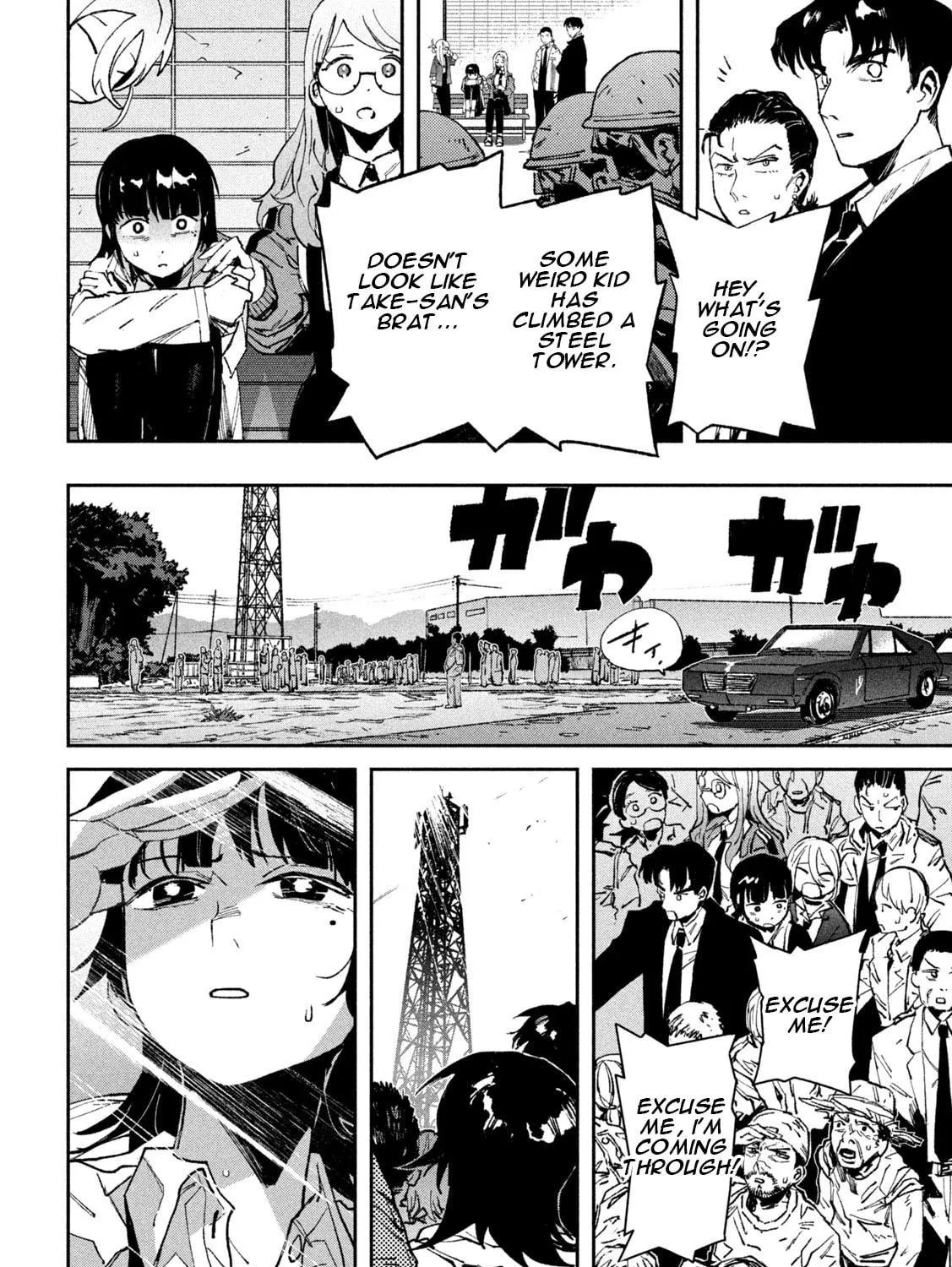 Read GAEA-TIMA the Gigantis chapter 14 image 64 on Lezhin
