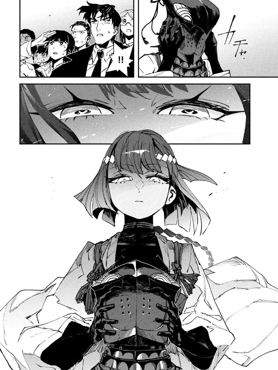 Read GAEA-TIMA the Gigantis chapter 14 image 68 on Lezhin