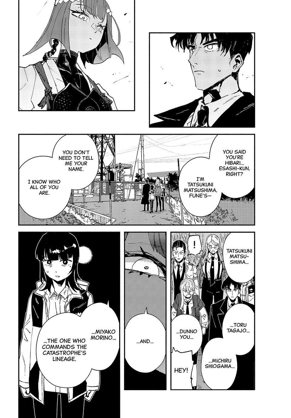 Read GAEA-TIMA the Gigantis chapter 15 image 1 on Lezhin
