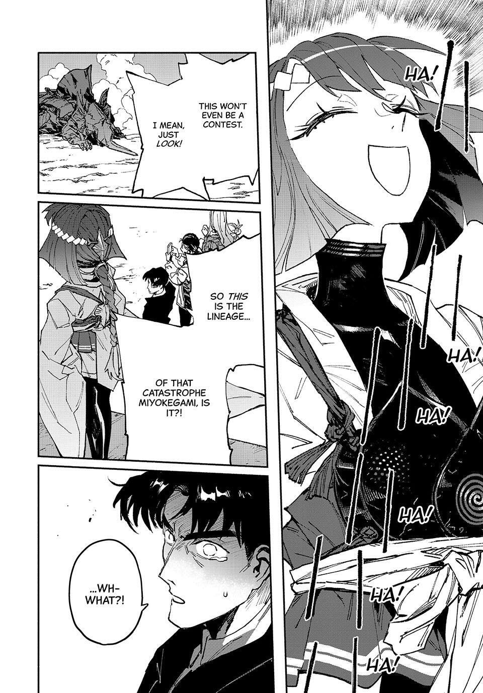 Read GAEA-TIMA the Gigantis chapter 15 image 11 on Lezhin