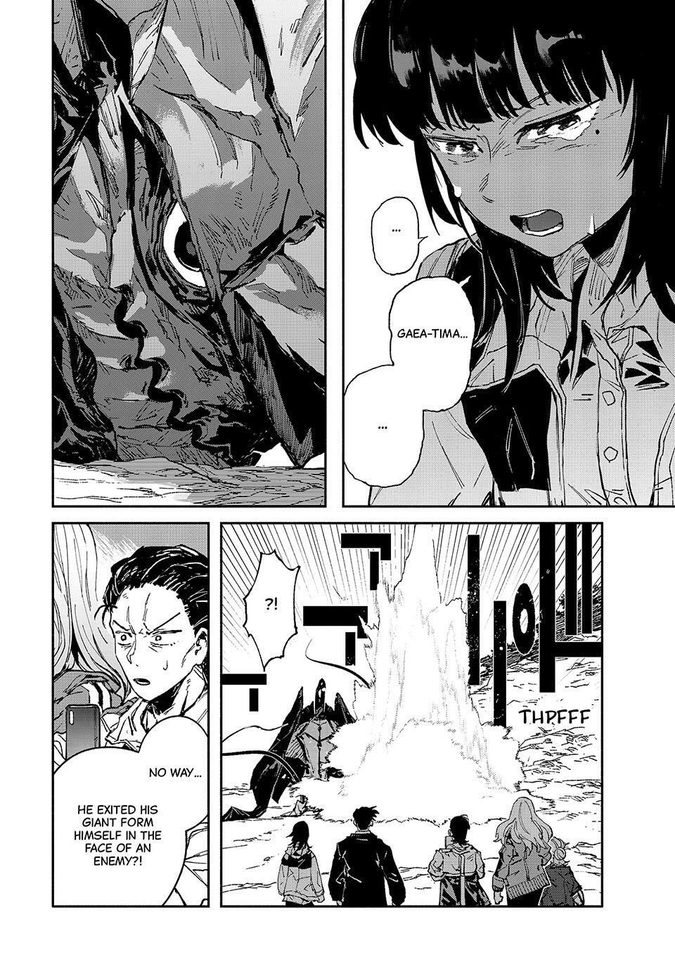 Read GAEA-TIMA the Gigantis chapter 15 image 13 on Lezhin