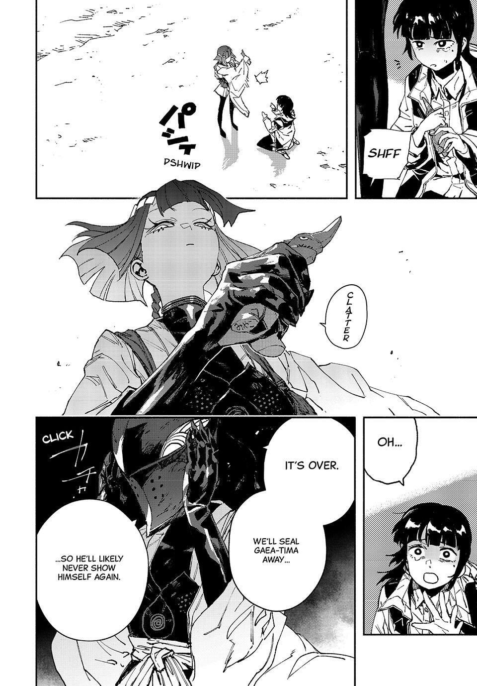Read GAEA-TIMA the Gigantis chapter 15 image 15 on Lezhin
