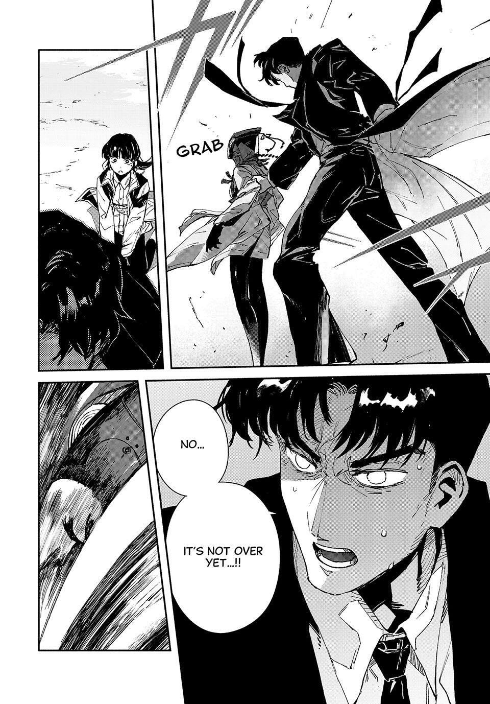 Read GAEA-TIMA the Gigantis chapter 15 image 17 on Lezhin