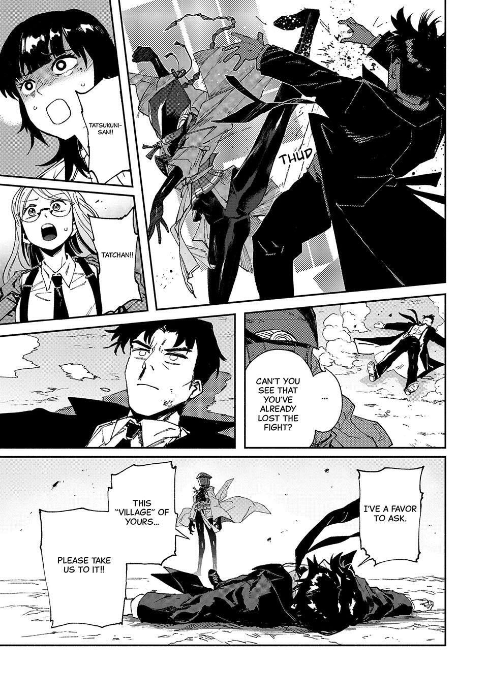 Read GAEA-TIMA the Gigantis chapter 15 image 18 on Lezhin