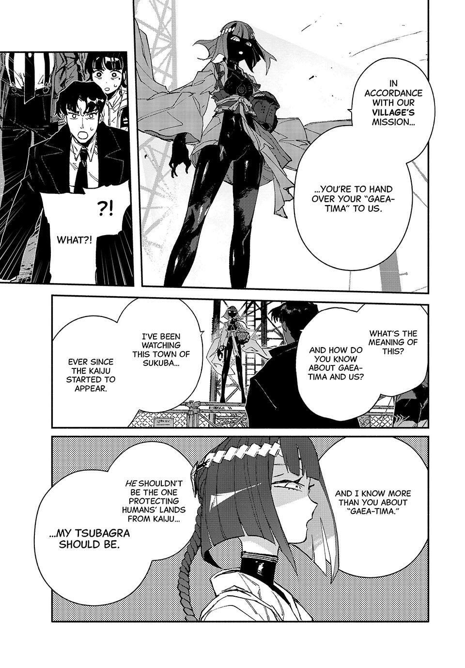 Read GAEA-TIMA the Gigantis chapter 15 image 2 on Lezhin