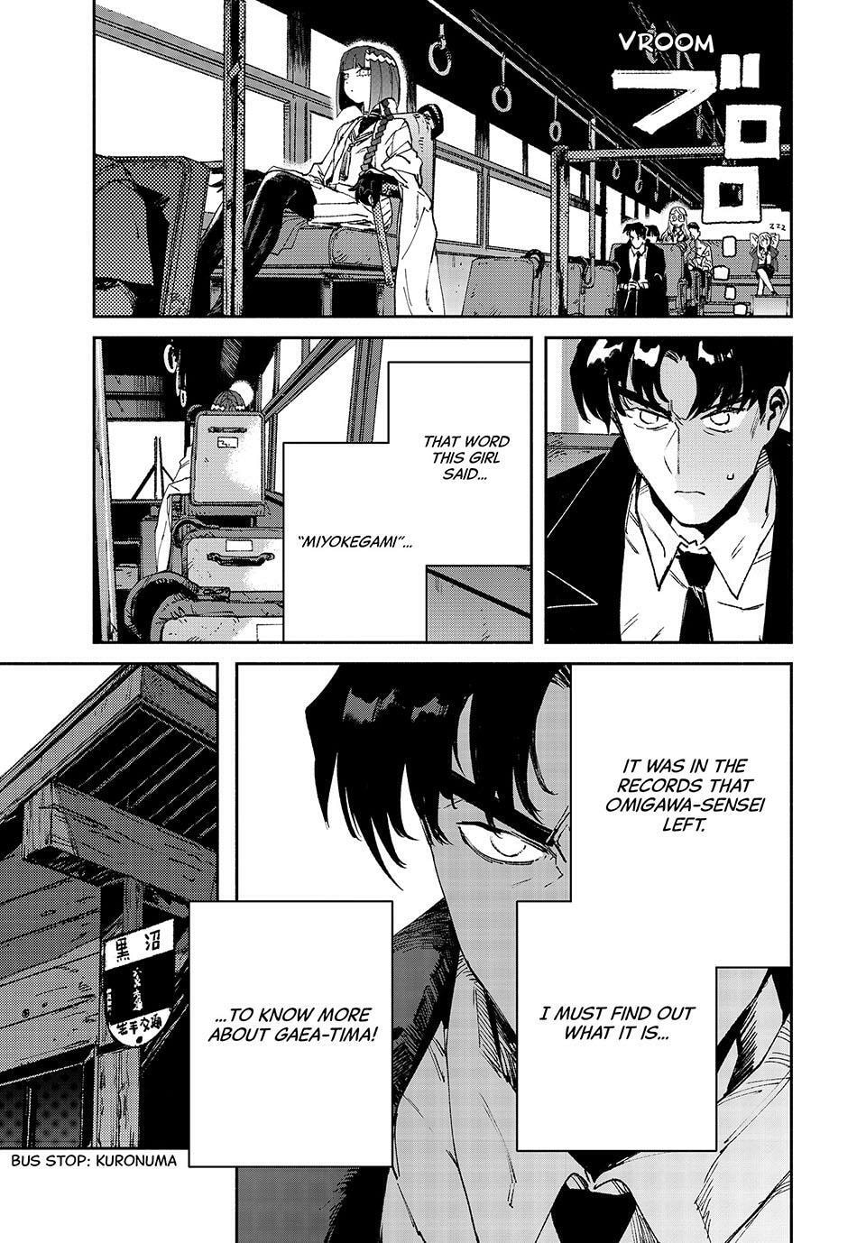 Read GAEA-TIMA the Gigantis chapter 15 image 22 on Lezhin