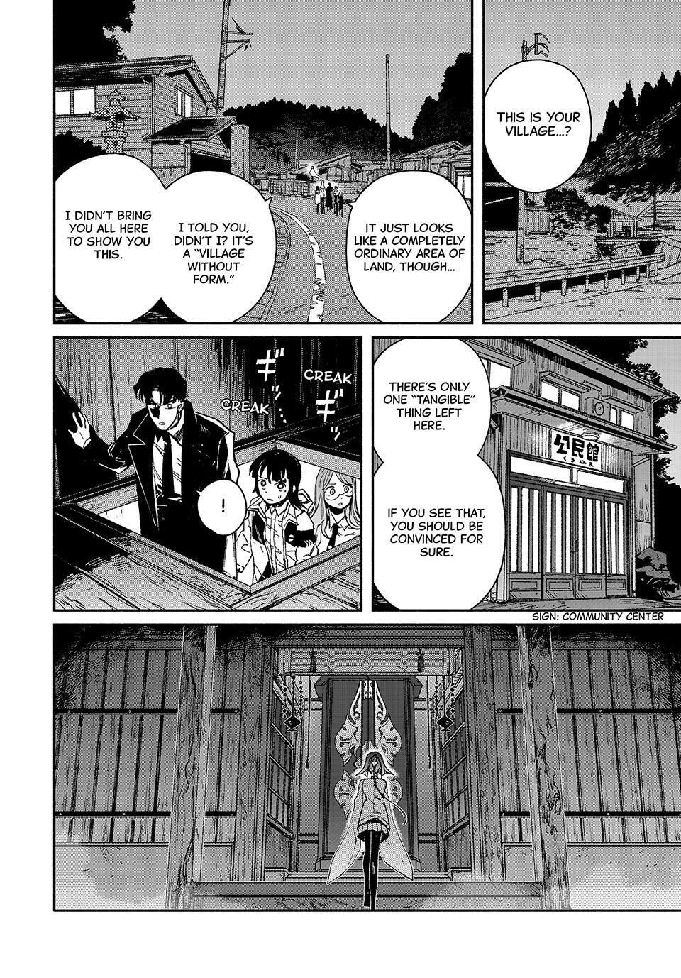 Read GAEA-TIMA the Gigantis chapter 15 image 27 on Lezhin