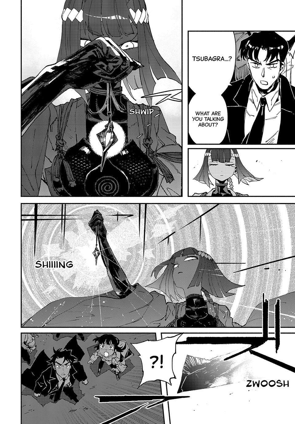 Read GAEA-TIMA the Gigantis chapter 15 image 3 on Lezhin