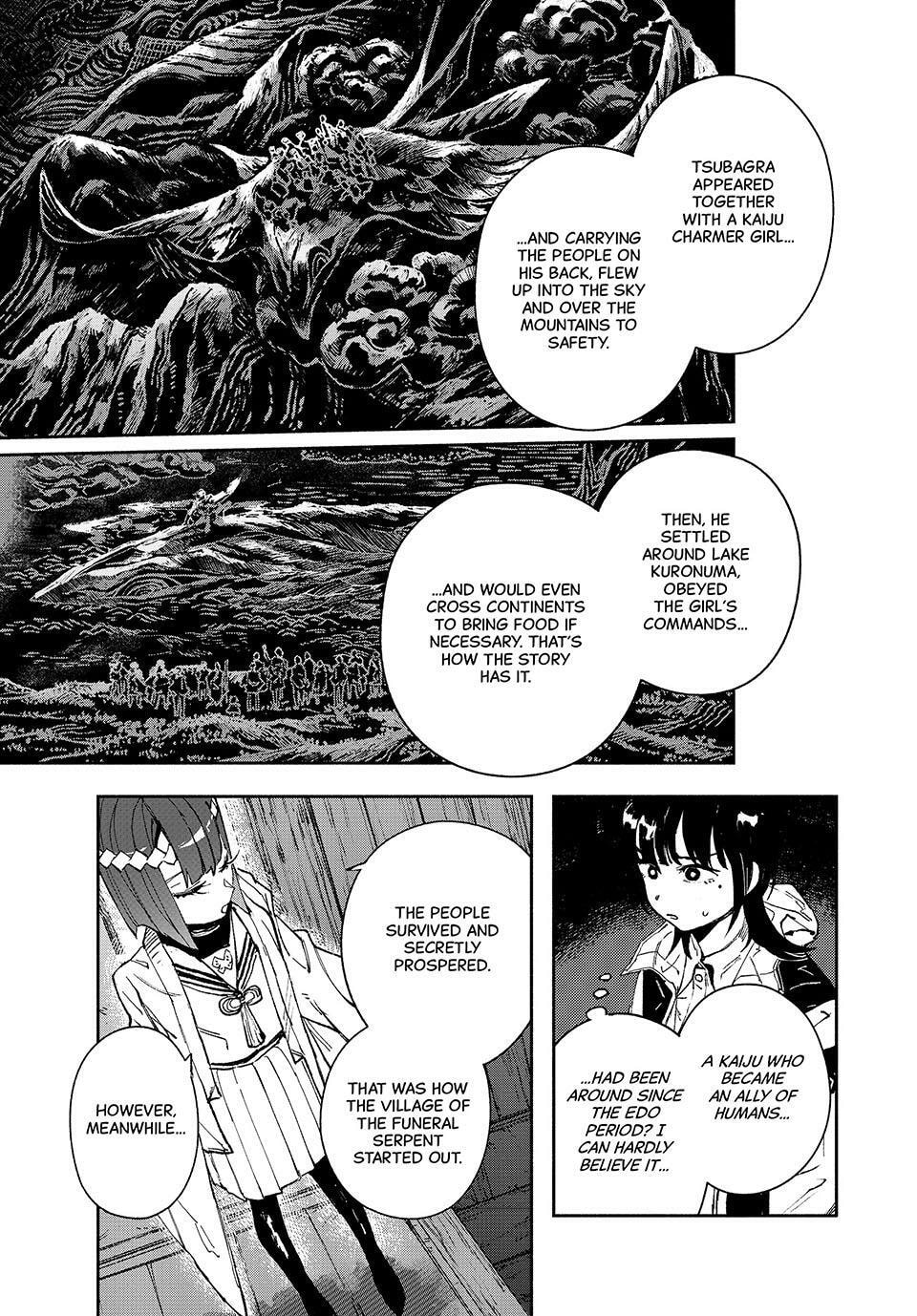 Read GAEA-TIMA the Gigantis chapter 15 image 30 on Lezhin