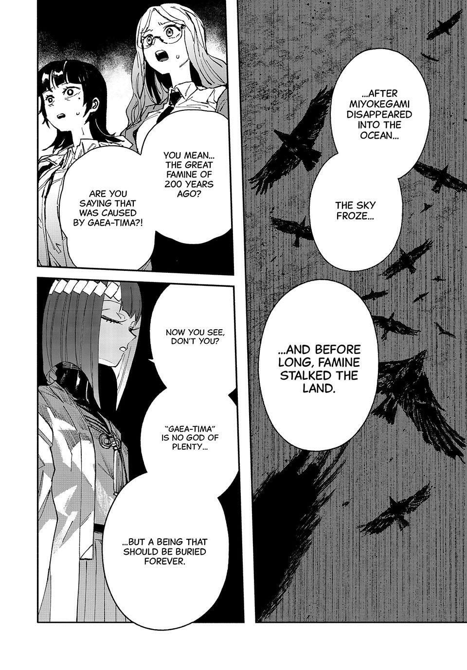 Read GAEA-TIMA the Gigantis chapter 15 image 31 on Lezhin