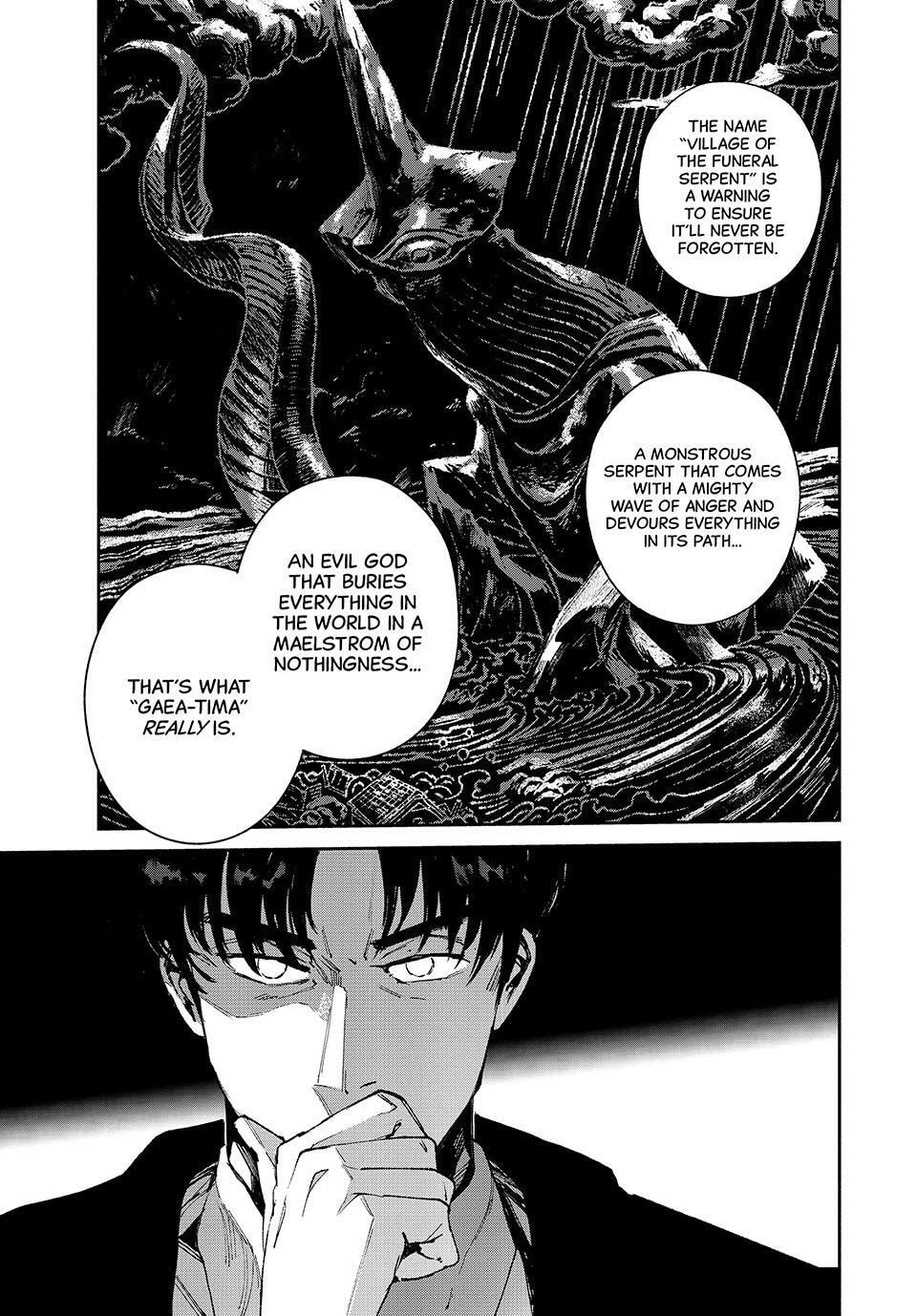 Read GAEA-TIMA the Gigantis chapter 15 image 32 on Lezhin