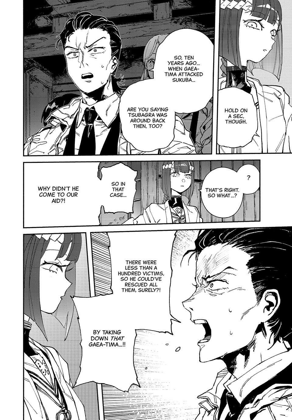 Read GAEA-TIMA the Gigantis chapter 15 image 33 on Lezhin