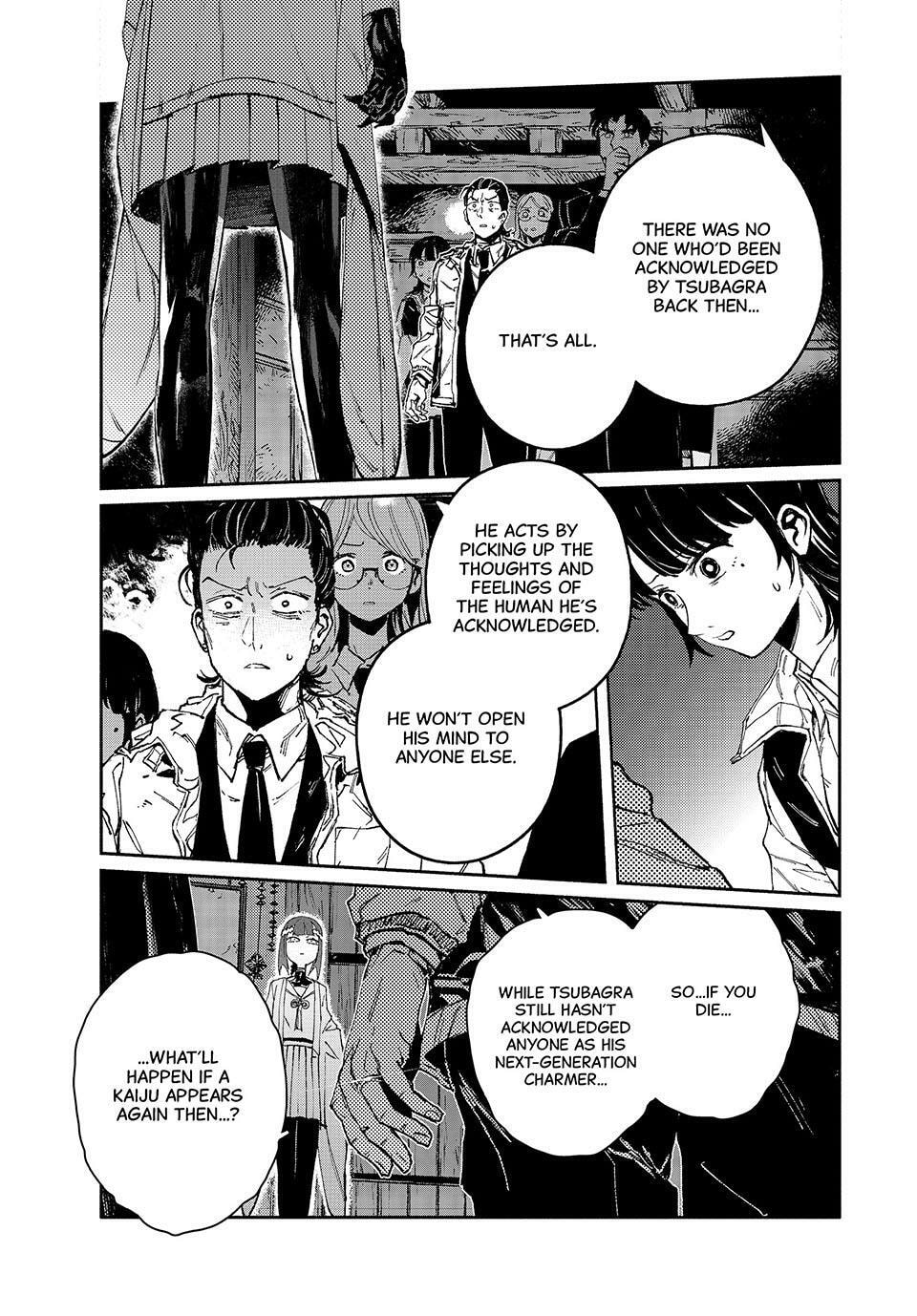 Read GAEA-TIMA the Gigantis chapter 15 image 34 on Lezhin