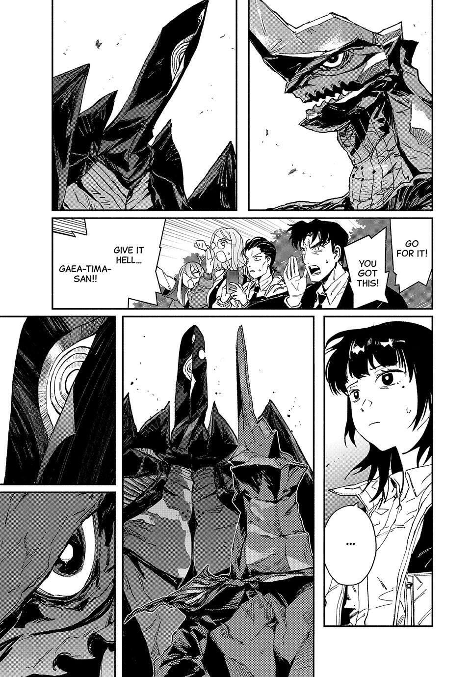 Read GAEA-TIMA the Gigantis chapter 15 image 8 on Lezhin
