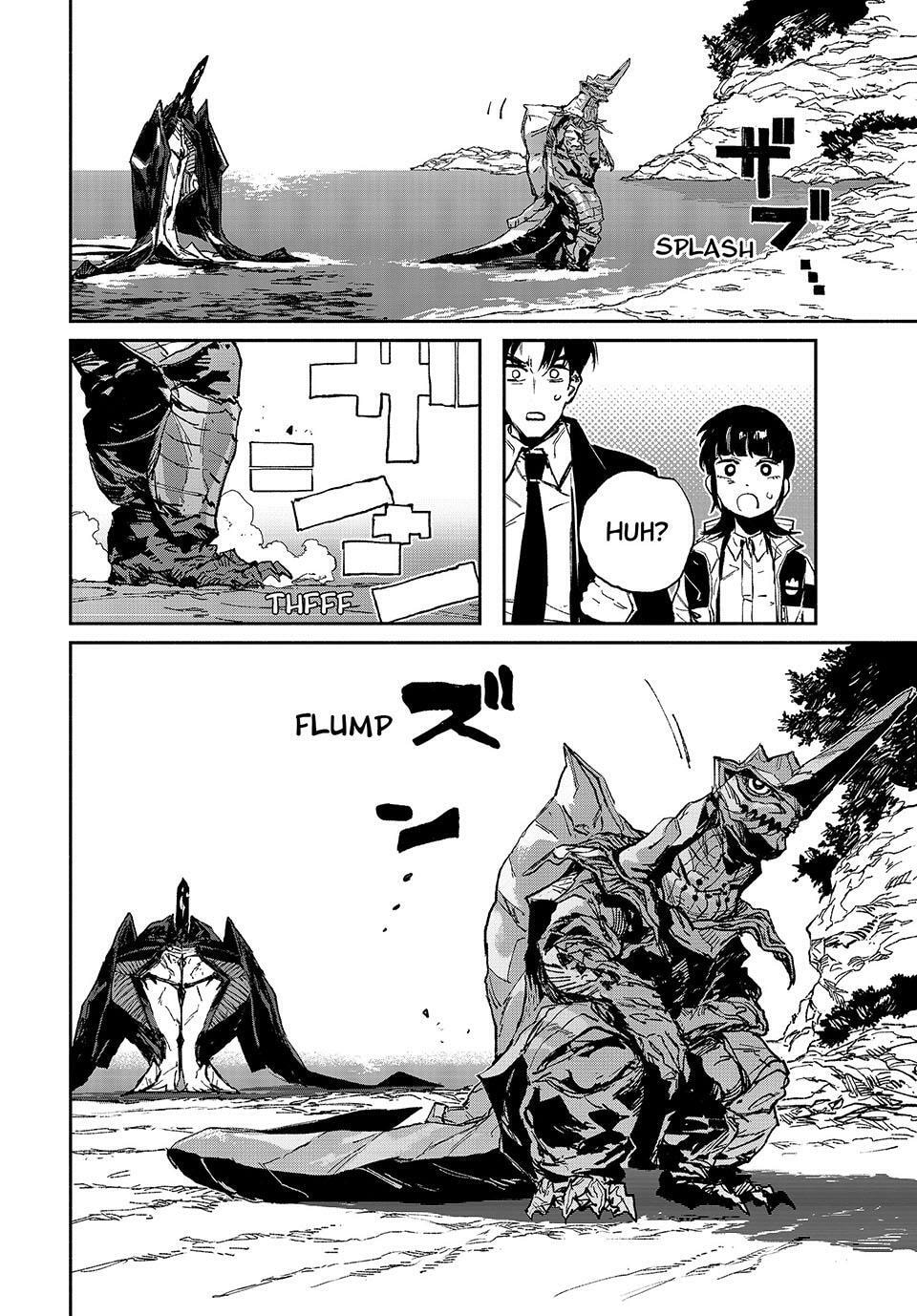 Read GAEA-TIMA the Gigantis chapter 15 image 9 on Lezhin