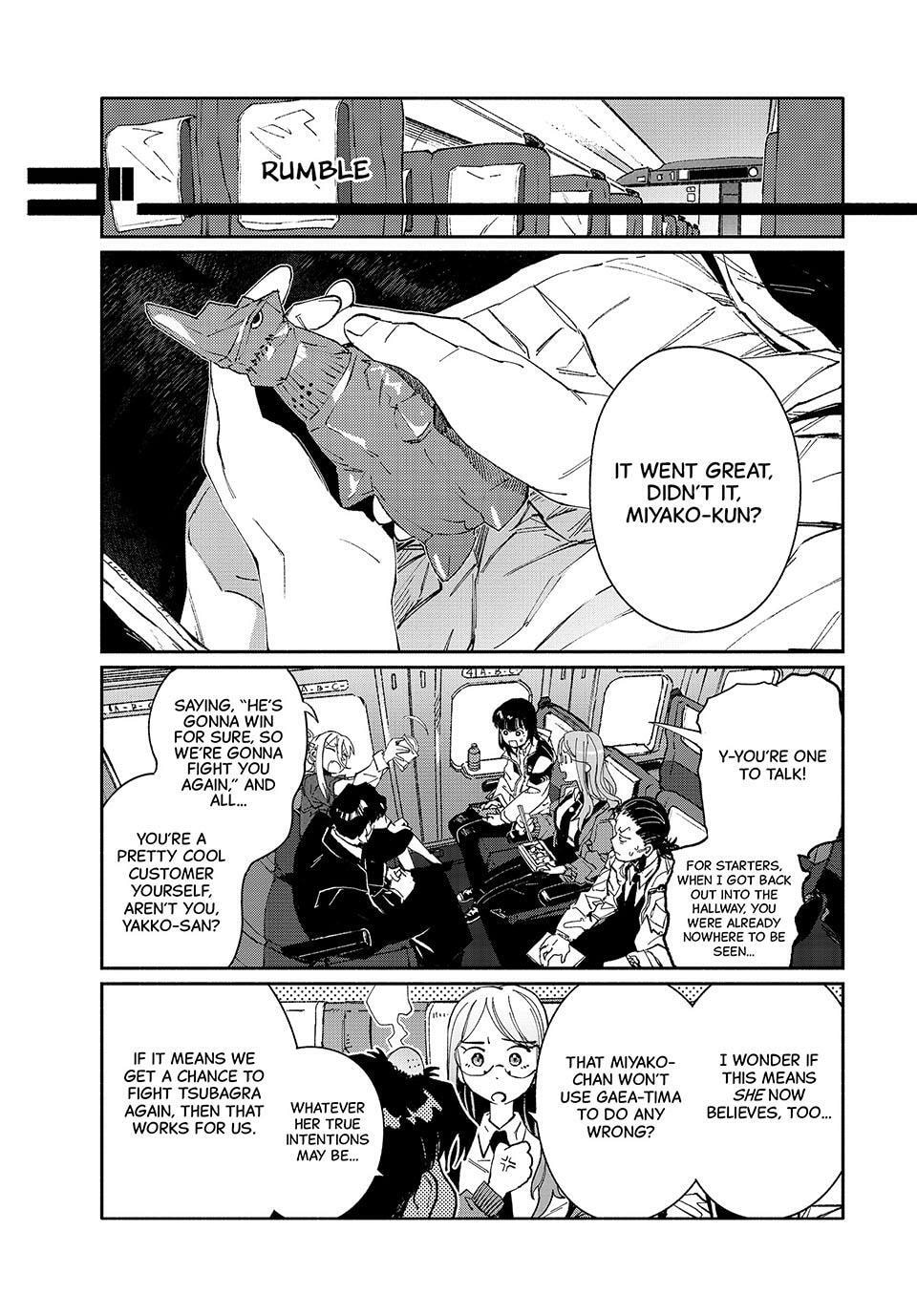 Read GAEA-TIMA the Gigantis chapter 16 image 12 on Lezhin