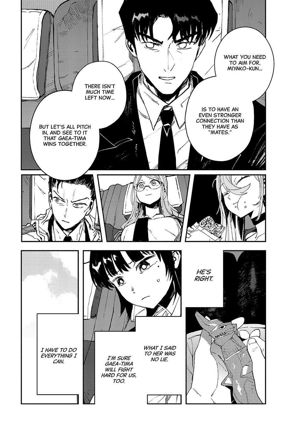 Read GAEA-TIMA the Gigantis chapter 16 image 13 on Lezhin