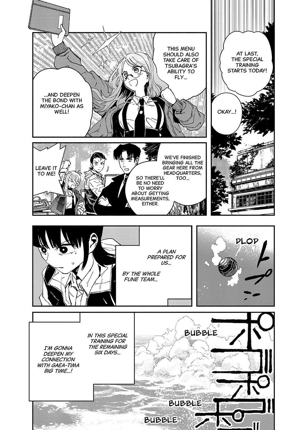 Read GAEA-TIMA the Gigantis chapter 16 image 14 on Lezhin